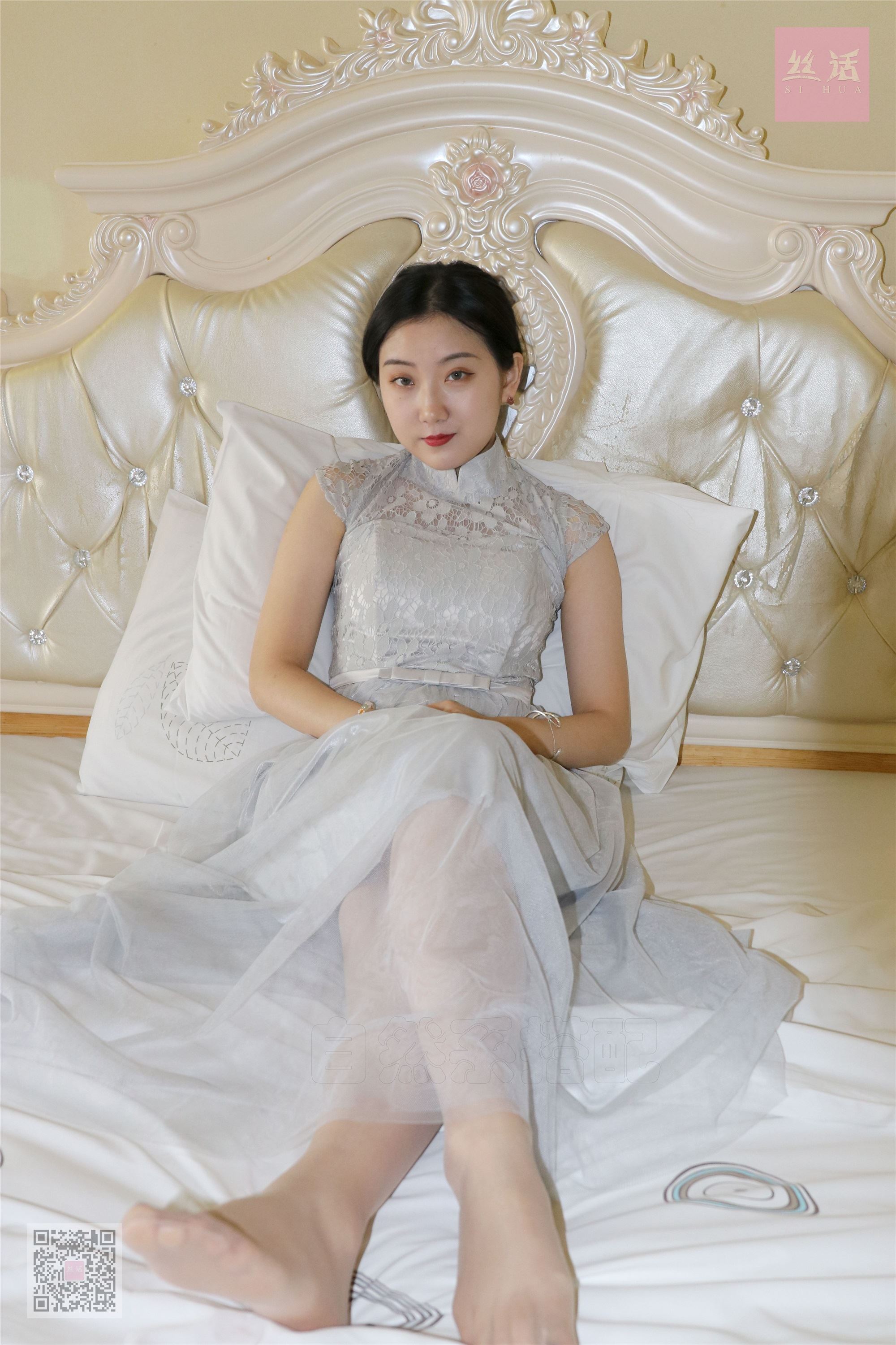 SiHua思话  SH013 露露 落跑新娘